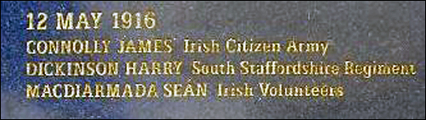 Dickinson Harry Grangegorman