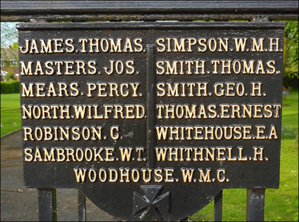 Masters Joseph Memorial Gates 96