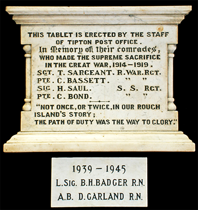 Memorial HHPO 96 660x700